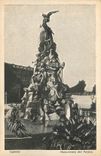 CPA Torino Monumento del Frejus
