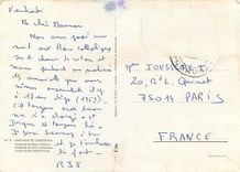 CPM Santiago de Compostela Hotellerie des Rois Catholque