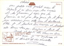 CPM Singapore's Waterfront by Night