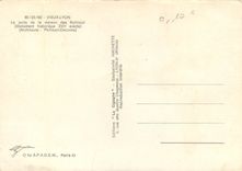 CPM Vieux Lyon Le puits de la maison des Bulloud (Monument histotique XVIe s)