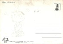 CPM Boule Bill Je ne sais Pas Comment Te le Dire 