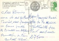 CPM Montpellier Herault A Antigone perspective sur l'Agora et la Maison des Syndicats 