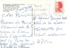 CPM Montpellier Herault Rue de la Loge la Place Jean Jaures 