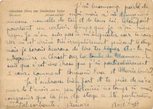 CPM Munchen Haus der Deutschen Kunst 