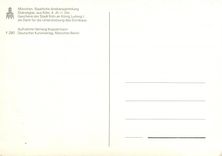 CPM Munchen Staatliche Antikensammlung