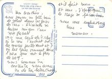 CPM Vichy Allier Reine des villes d'eaux Le Hall des Sources