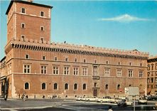 CPM Roma Palace Venezia 