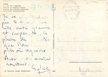 CPM Roma Avenue des Forums Imperiaux 