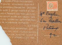 CPM Soldes La boutique est ouverte sans interruption Sypriscypr Rue de Sevres Paris