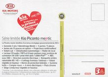 CPM Kia Motors Serie limitee Kia Picanto Automobile Picanto Meetic