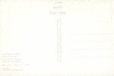 CPM Luxor Deir El Medina Tomb of Senngen 