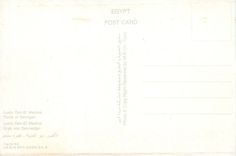 CPM Luxor Deir El Medina Tomb of Senngen 