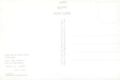 CPM Luxor Dier el Medina Tomb of Senngen 