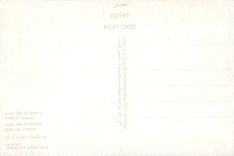 CPM Luxor Deir El Medina Tomb of Inherka 