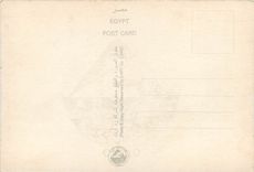 CPM Valley of the Kings 