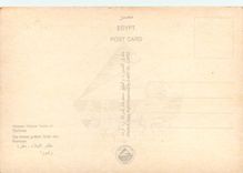 CPM Nobes Tombs of Ramoza 