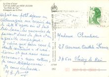 CPM La Cote d'Azur cavalaire sur mer la Perle du Var Echappee sur le Port