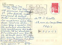 CPM Bansol Ses Calanques