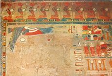 CPM Egypt Faucon aux ailes deployees