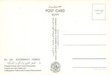 CPM Egypt Faucon aux ailes deployees