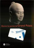 CPM Ouvrez les portes du Grand Palais Paris Sesame