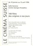 CPM Cinema Suisse Paris Centre Georges Pompidou