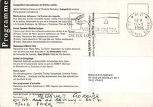 CPM Film de Femme Creteil