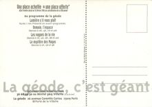 CPM La Geode Le monde a votre portee une place achetee une place offerte