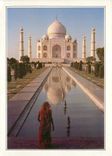 CPM India Taj Mahal