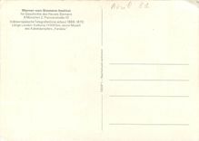 CPM Werner Von Siemens Institut