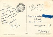 CPM Roma Forum de Traiano