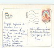 CPM Roma Plazza S Pietro