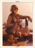 CPM a Sadhu or a religious medicant Sitting indeep centemplation