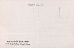 CPM Ram Bagh Palace Hotel Jaipur