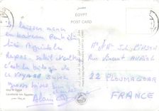 CPM Map of Egypt Landkart von Agypten