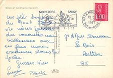 CPM Ombres et lumieres au Crepuscule