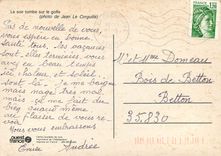 CPM Le soir tombe sur le golfe