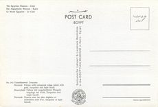 CPM Le musee Egyptien Le Caire Pectoral Faucon avec les ailes depliees et richement orne d'or rurquo