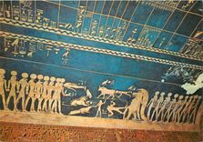 CPM Tombe de Sethi I la Voute astronomique