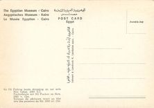 CPM La Musee Egyptien Cairo Barques de pecheurs tirant un filet avec des poissons du Nii 2060 av Chr