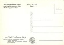 CPM Musee Egyptien au caire Group of 40 sudanese Soldiers (Middle Kingdom)