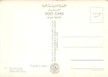 CPM Scenes d'agriculture