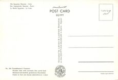 CPM La Musee Egyptien Cairo Chaise en bois avec dossier admirablement sculpte