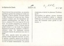 CPM Le Sphinx de Gizeh