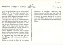 CPM Abu Simbel le temple de Nefertari