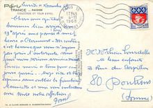 CPM Paris Pavoise Concorde et Tour Eiffel 