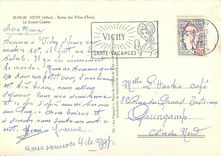 CPM Vichy Allier Reine des Villes d'Eaux Le Grand Casino