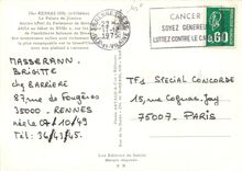 CPM Rennes Illes et Vilaine Le Palais de Justice 