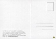 CPM Pour qu'un produit obtienne notre feu vert il doit respecter votre peau Yves Rocher