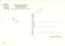 CPM Montpellier Centres Hospitaliers Guy de Chauliac St Charles et St Eloi 